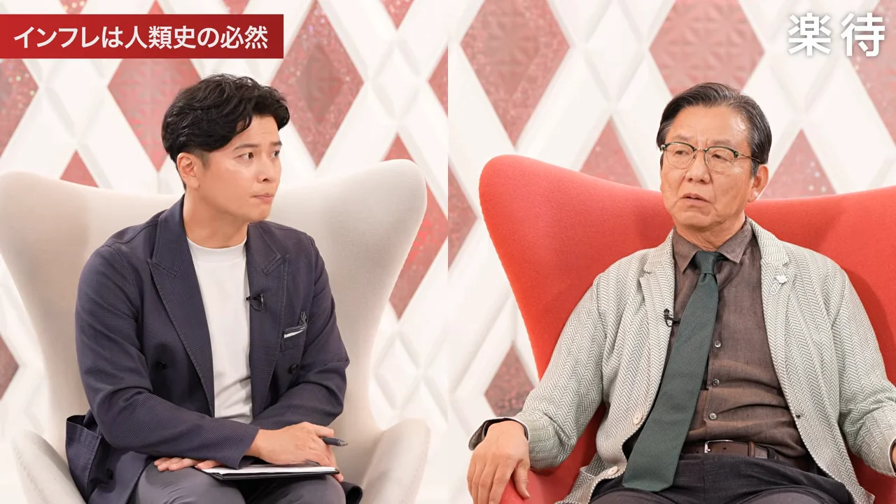 苦しい時代に人々はばらまきを求める――高橋是清の教訓