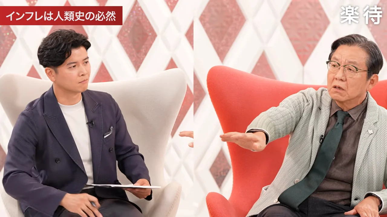 財政は本当に大丈夫なのか――朝倉氏が認める「分からなさ」