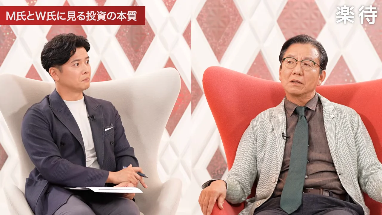 「半分になっても何とも思わない」耐性と、家康と小早川