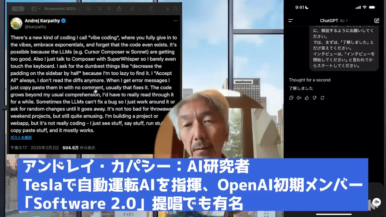 言葉の出どころ