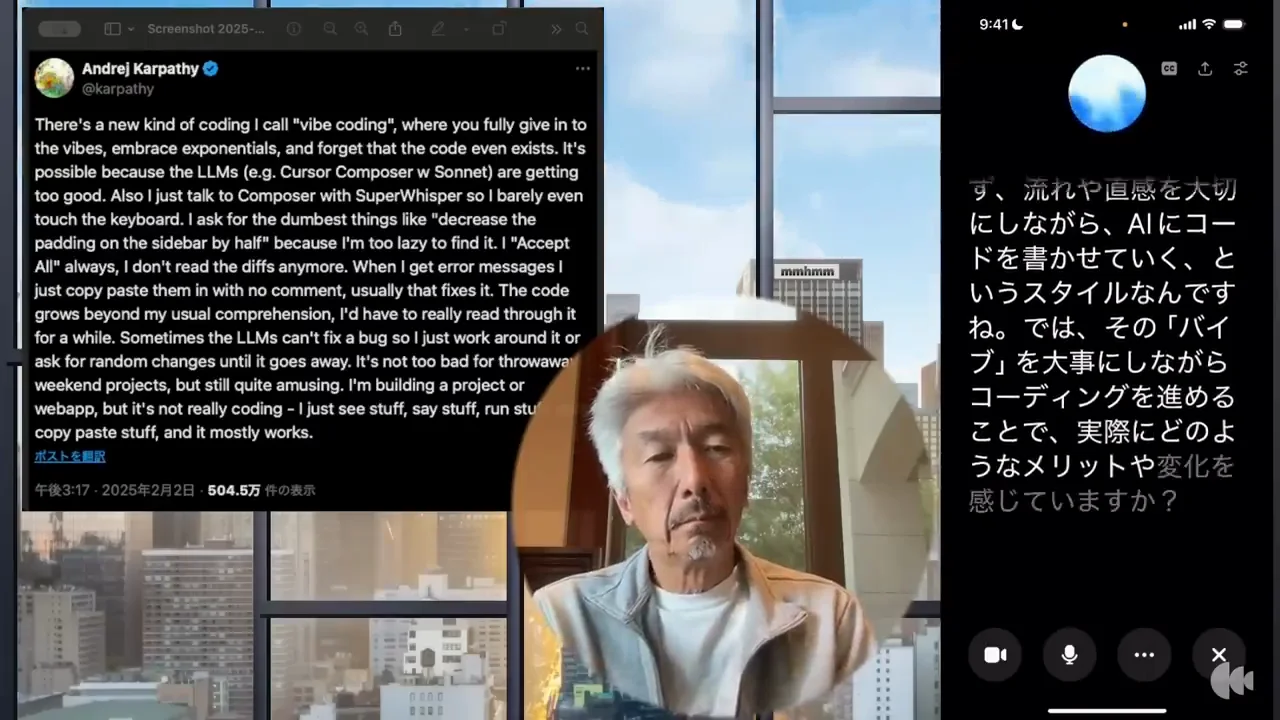 最大の利点はスピード、ただし作るのは「使い捨てコード」