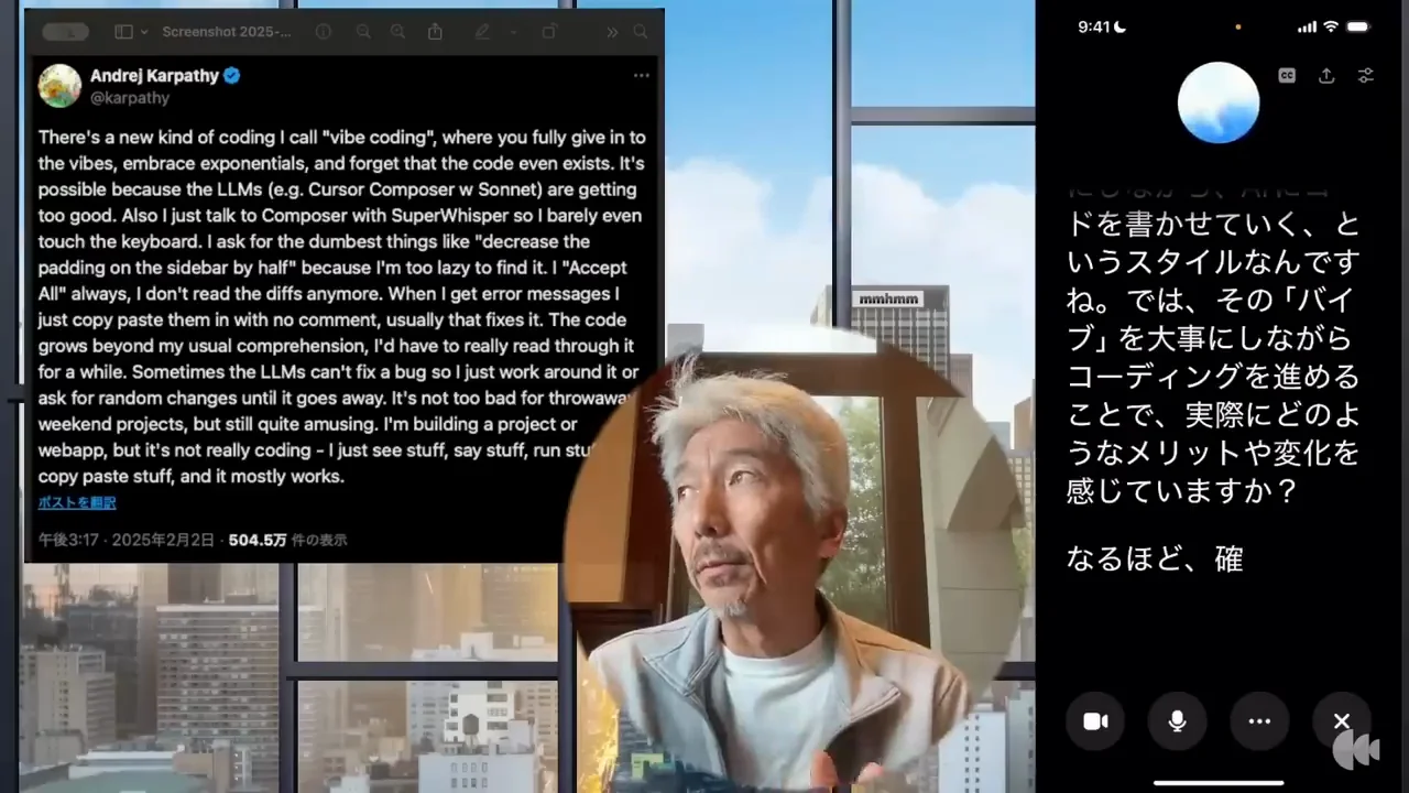ルイ・ヴィトンのバッグと使い捨てのビニール袋