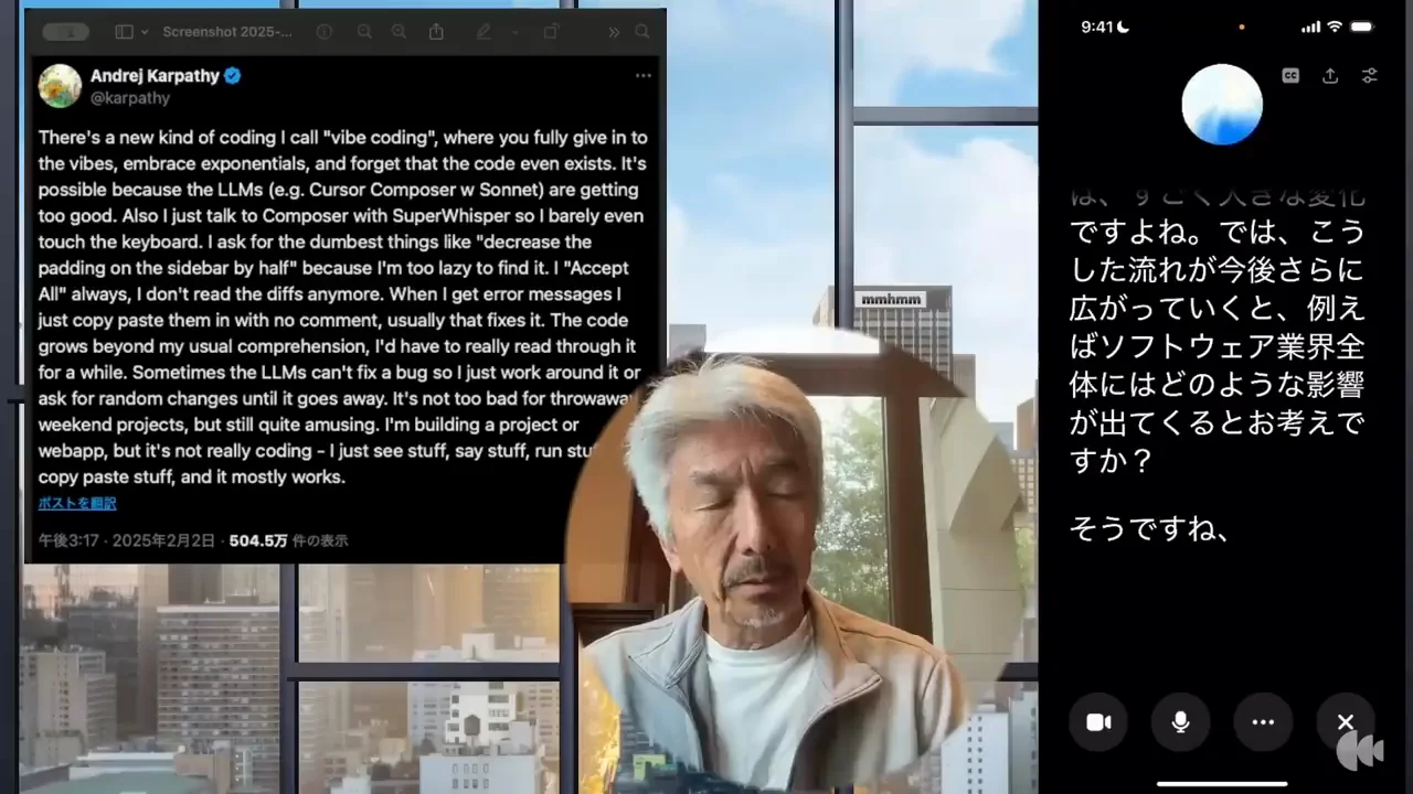誰にとって良い話で、誰にとって厳しい話か