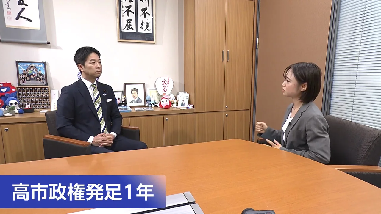 妥協の受け止めと、副首都法を「歴史的な一歩」とする評価