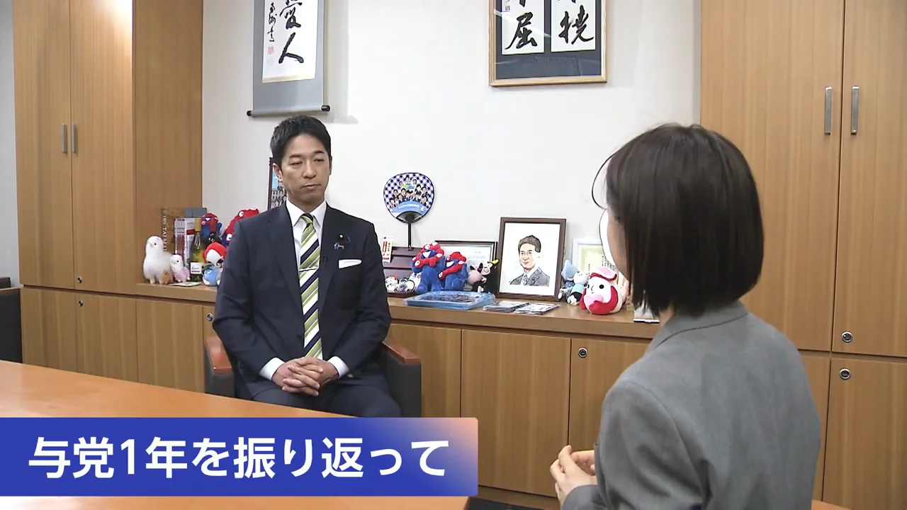 支持率の伸び悩みと「アクセル役」という位置づけ