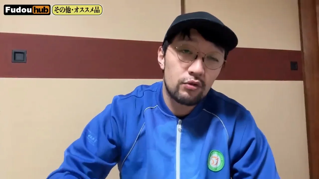 その他の便利なもの