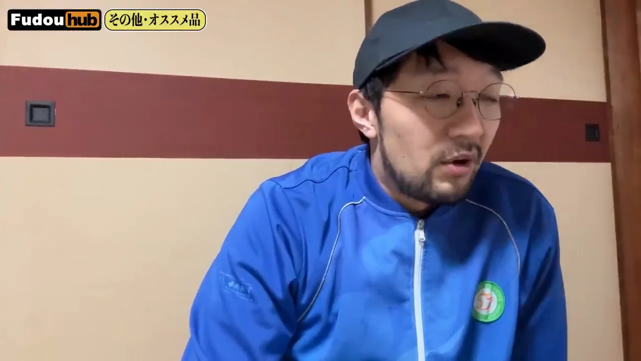締めくくり