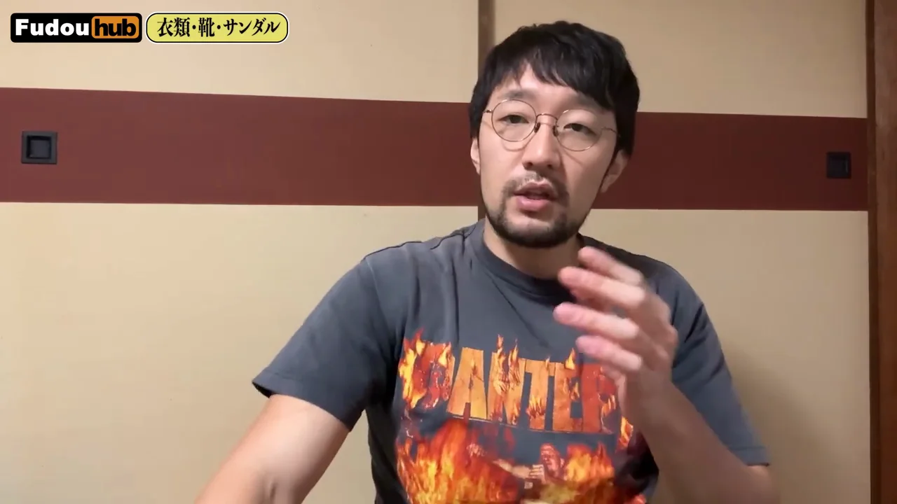 衣類は最小限、ズボンには防犯の改造