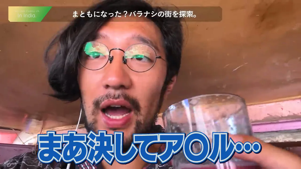 屋台と食堂の食べ歩き
