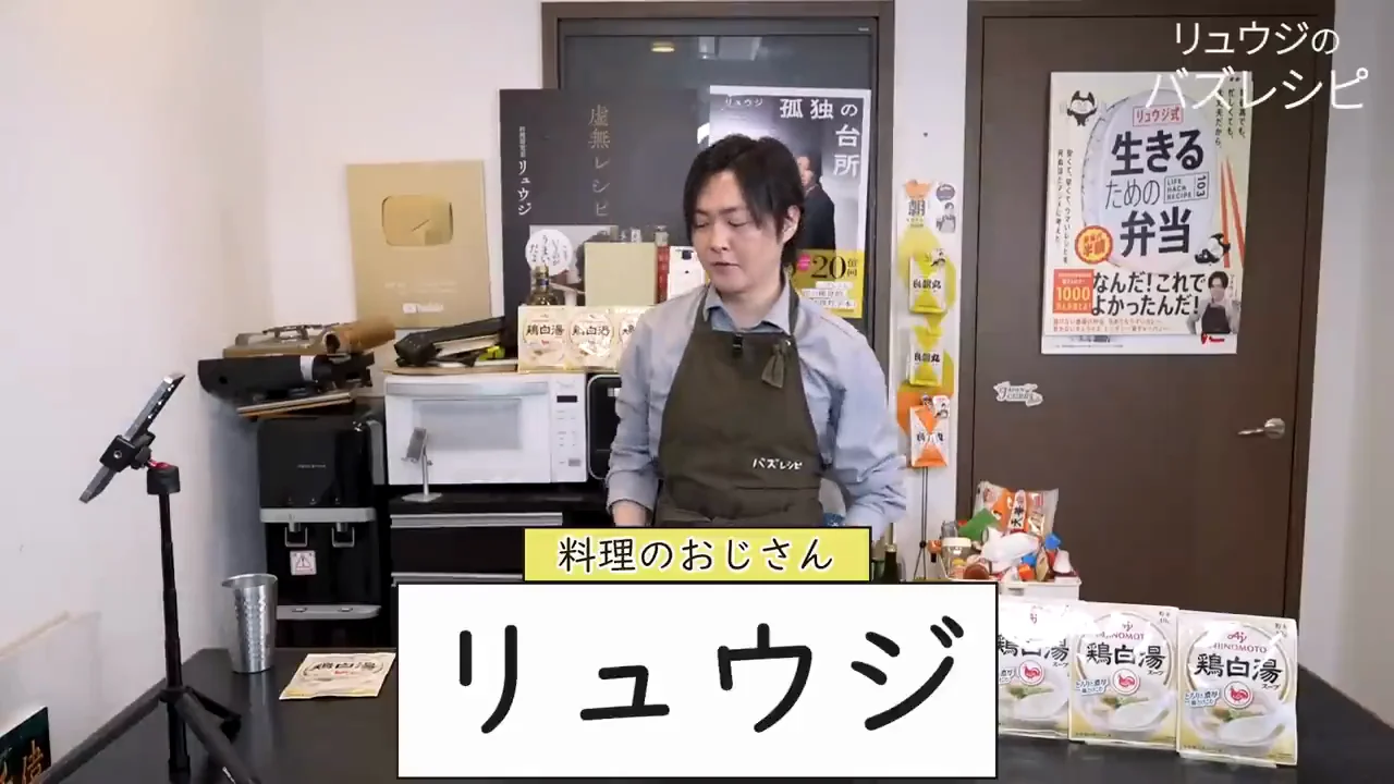 自分から「案件をやらせろ」と言った理由