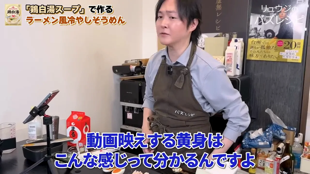 麺は固めにゆでて水気を絞る
