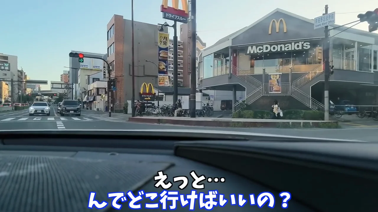 ドライブスルーとタケヤキの「チートデー」