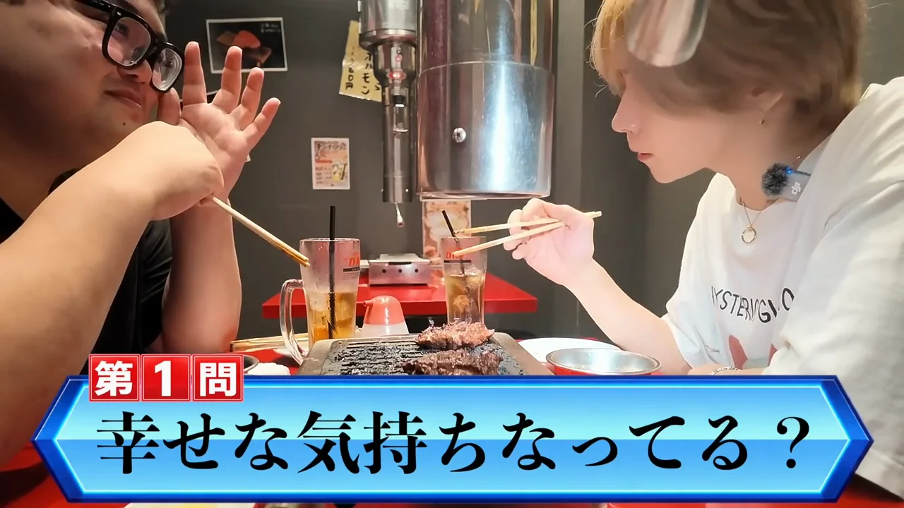 締めくくり