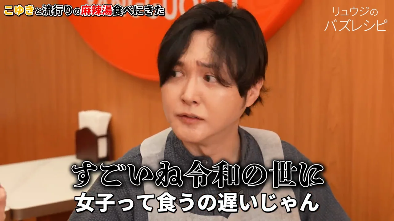 冷めない・伸びない・汗をかく