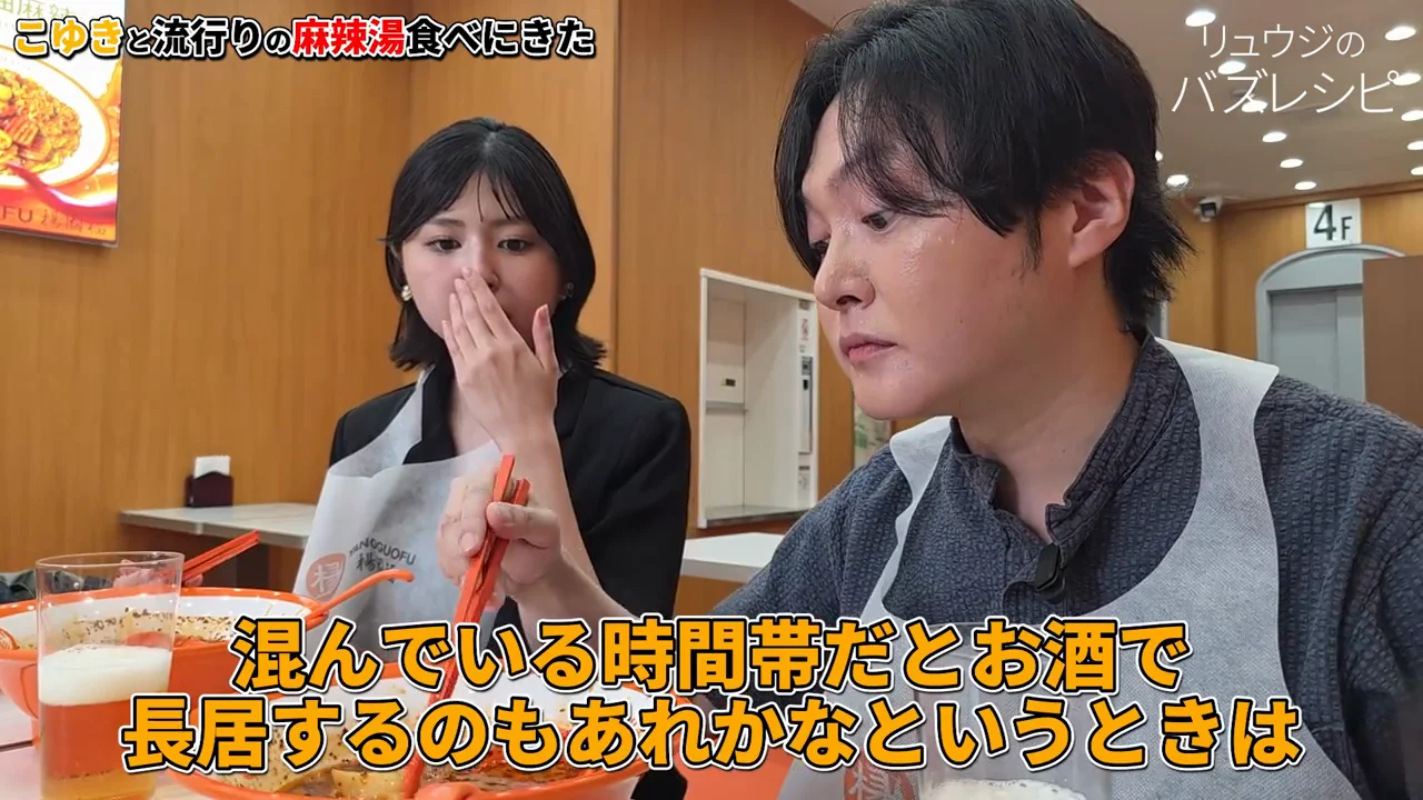 麺なしや宅配、店ごとの違い