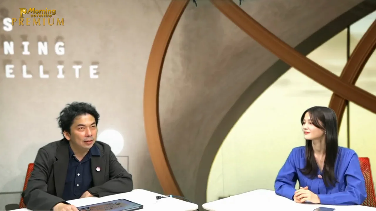 「ハイテク株の話題には飽きた」という問題意識