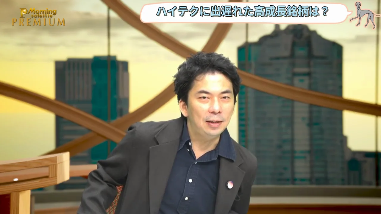 教科書通りに動かない金利と為替