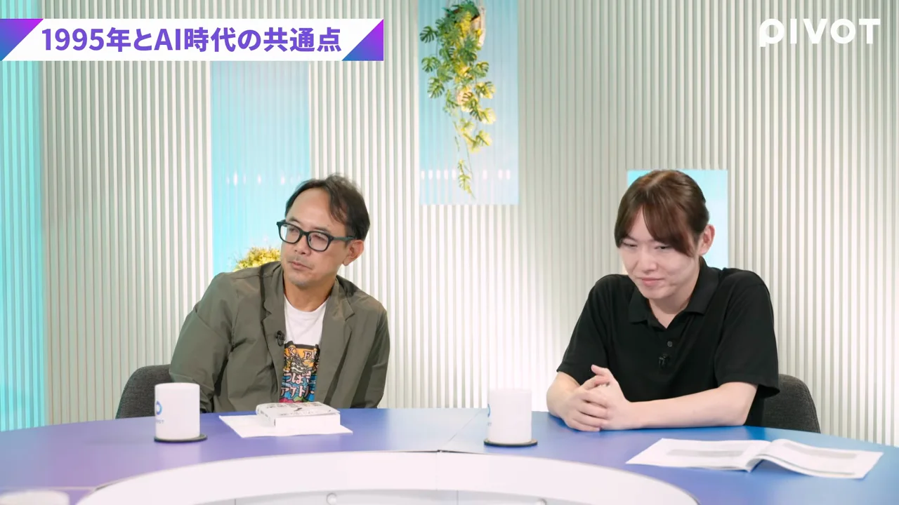 数学者の危機感は「お前の話じゃない」