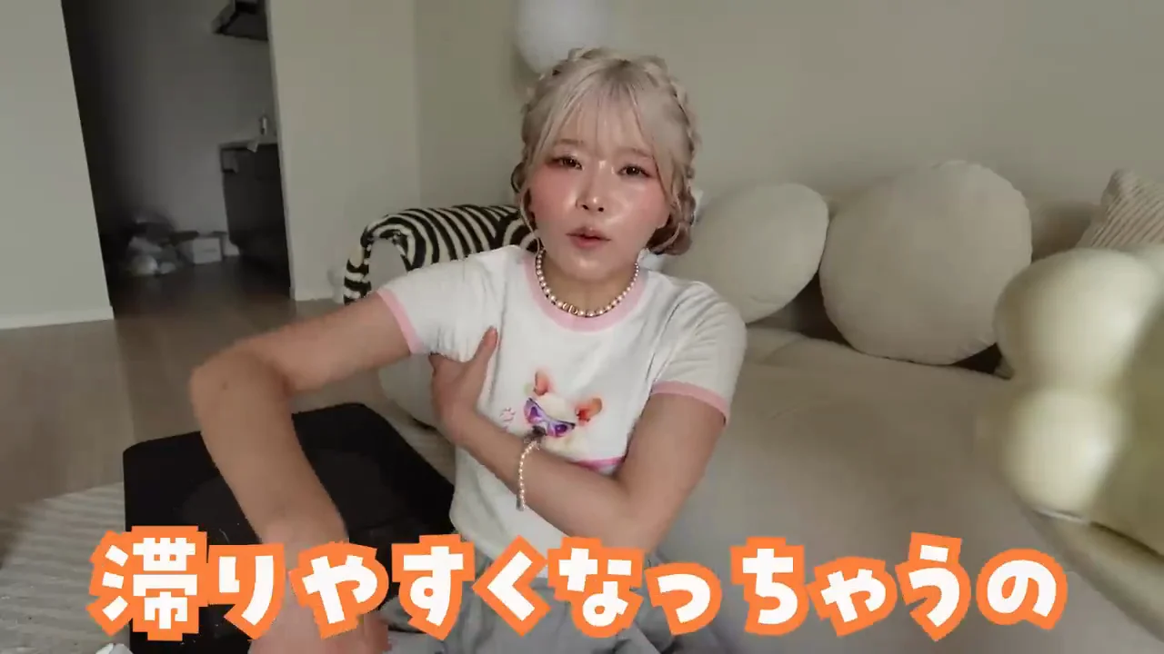 Kato's Reasoning: Stiffness, Posture, and Blood Flow