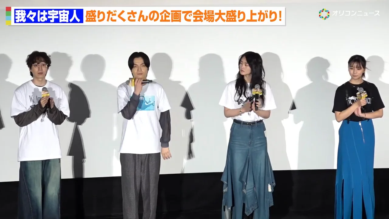岡山天音の写真：正月の作り笑い