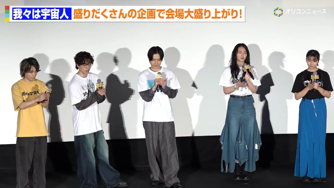山﨑天の写真：「男の子に間違えられていた」
