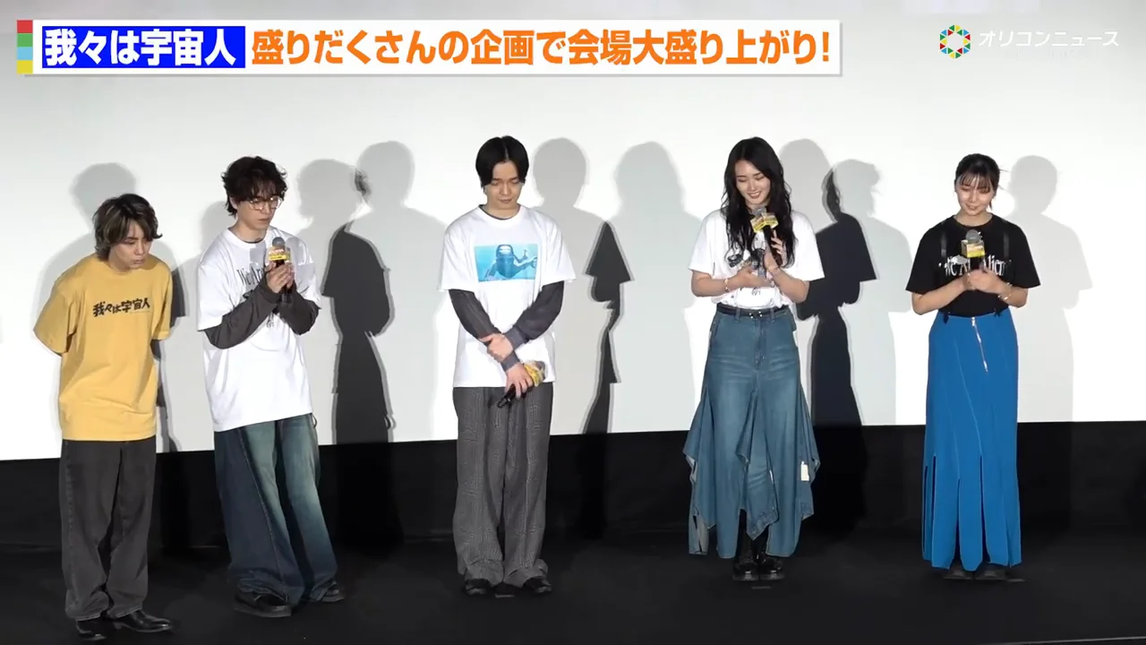 adieuの写真：夢は「ゼリー」
