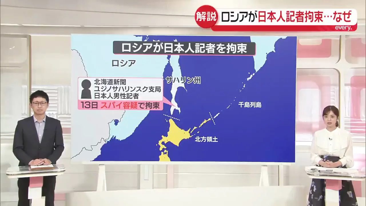 国外退去ではなく、いきなり身柄拘束