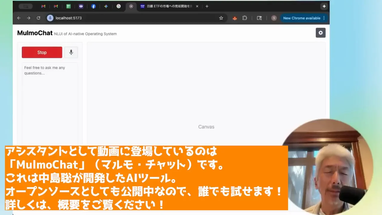 発端：「売り切るまで100年以上」という報道