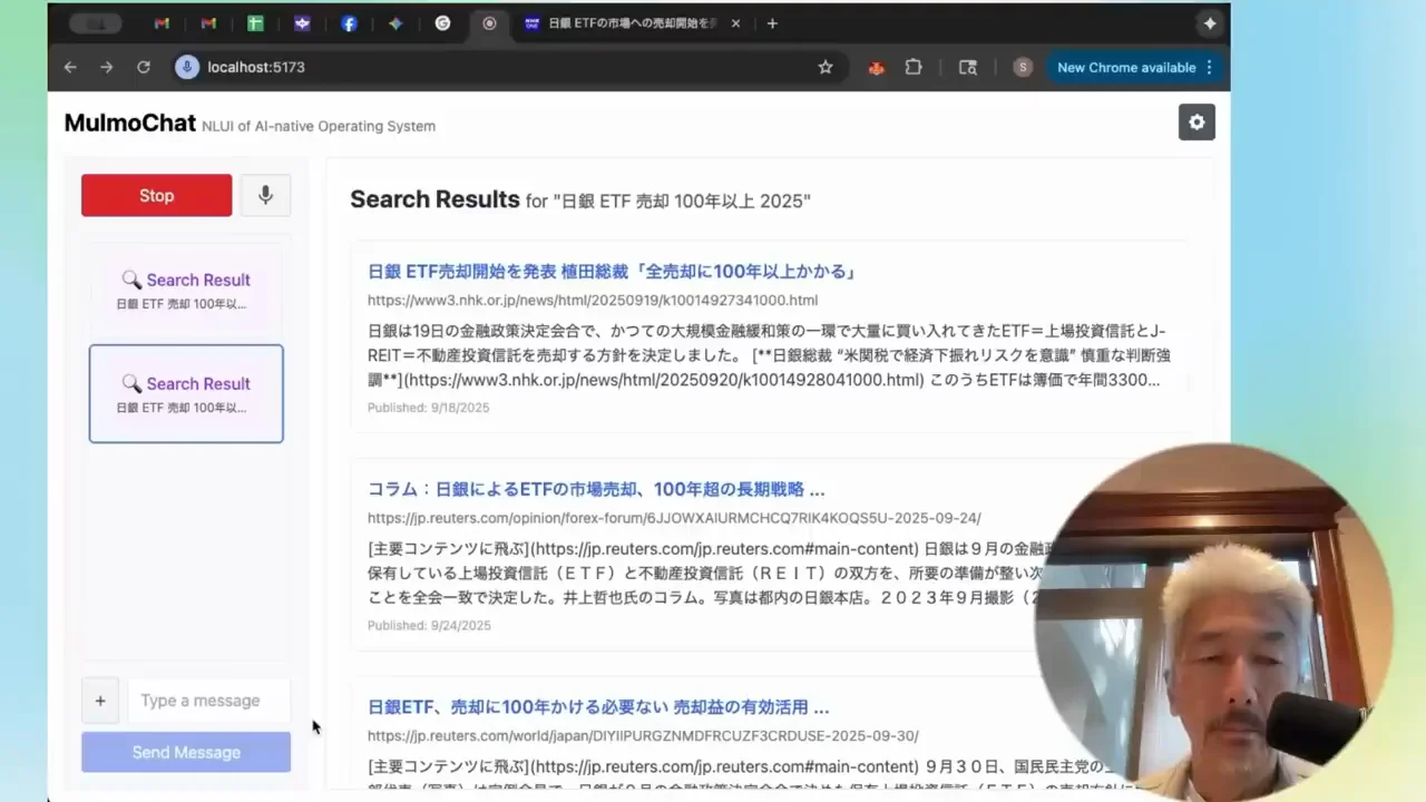提案の仕組み：誕生した子どもに時価1000万円分のETF
