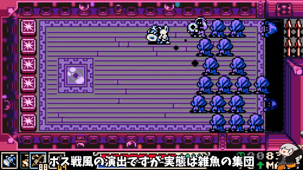 研究施設:ルーメンアークと死霊の群れ