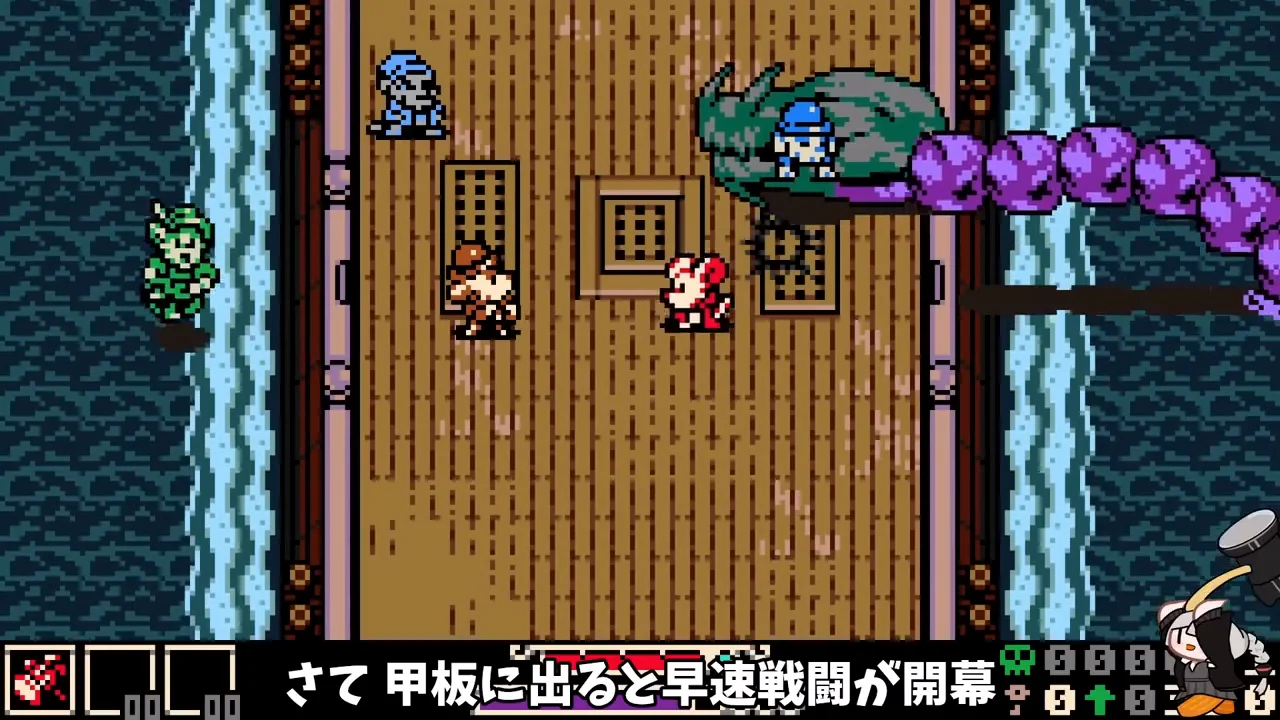冥界のクラーケンと島への上陸