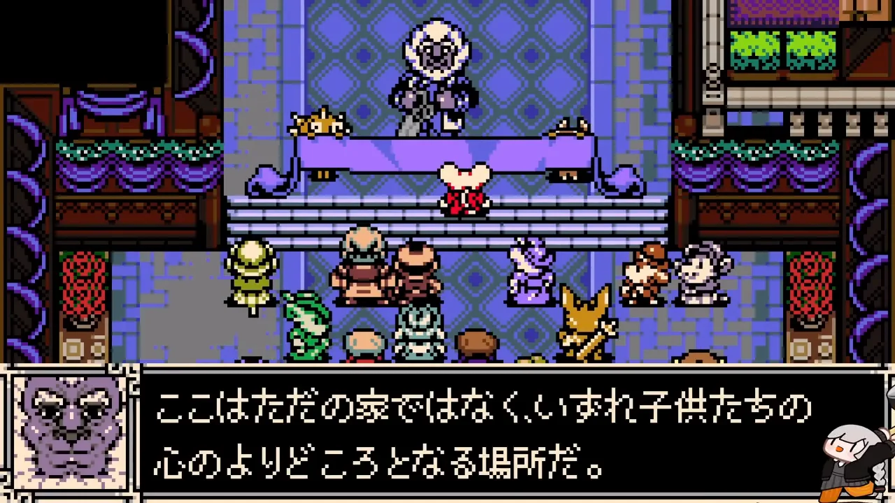 ホネックスでの最初のソーン戦と旅の目的