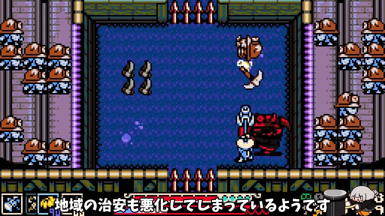 砂漠の鉱夫と囚われし巨大脳