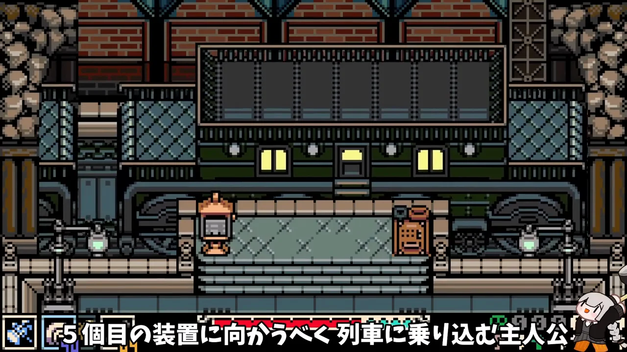 列車事故と2度目のソーン戦
