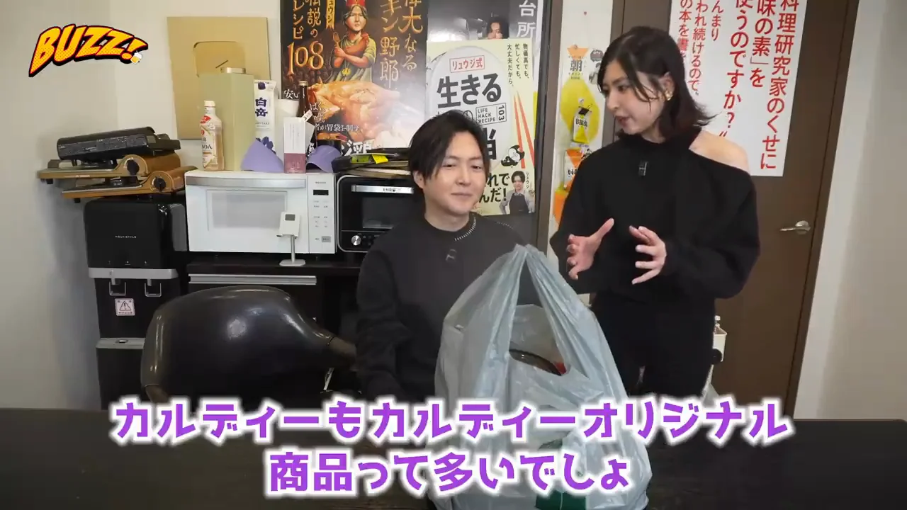 成城石井は「カルディのように使う」店