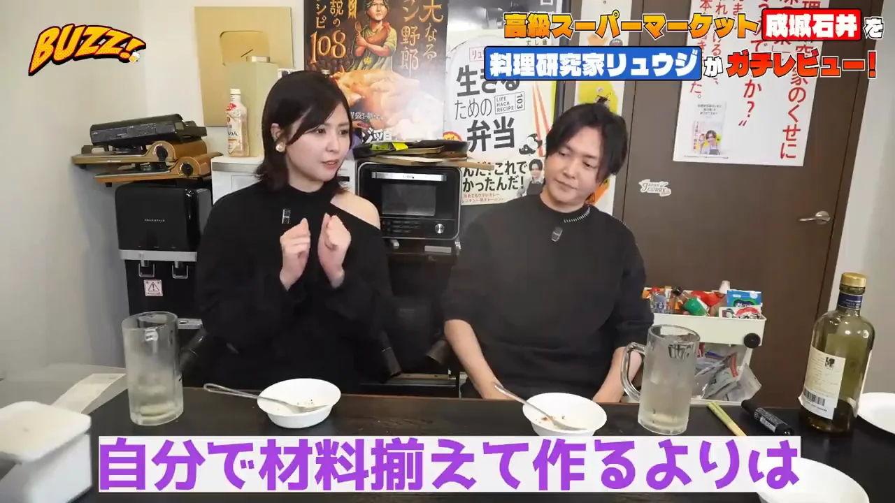 菅沢の推しと次回への話