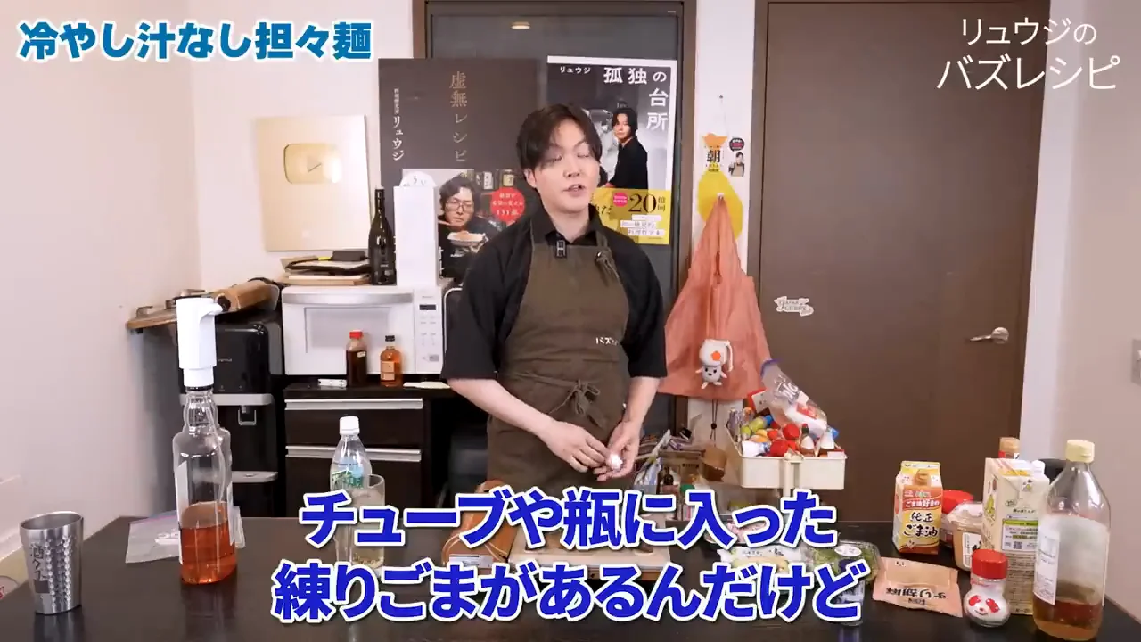 練りごまの代わりに豆乳とすりごまを使う理由