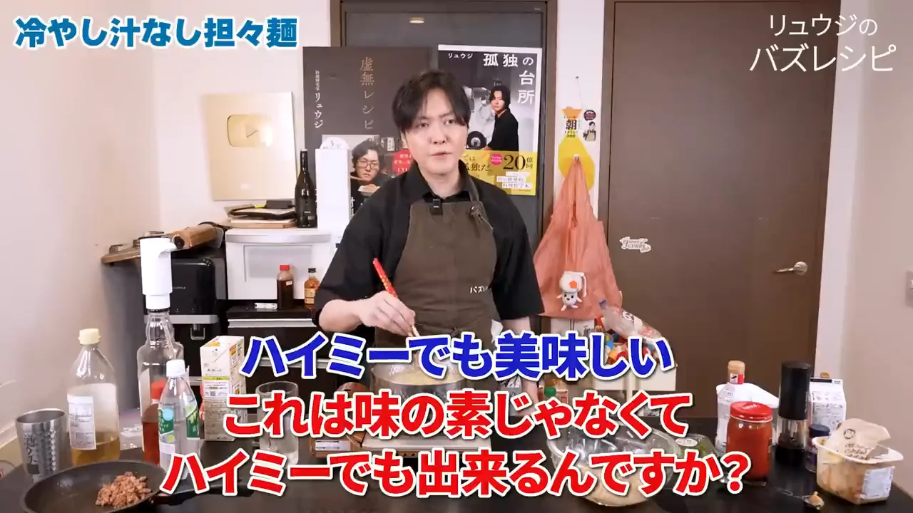 味の素とハイミーの使い分け