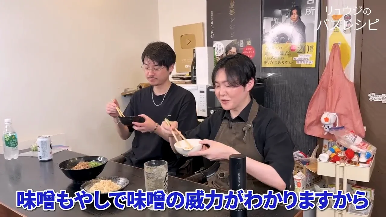 試食：すりごまのとろみと、もやしの食感