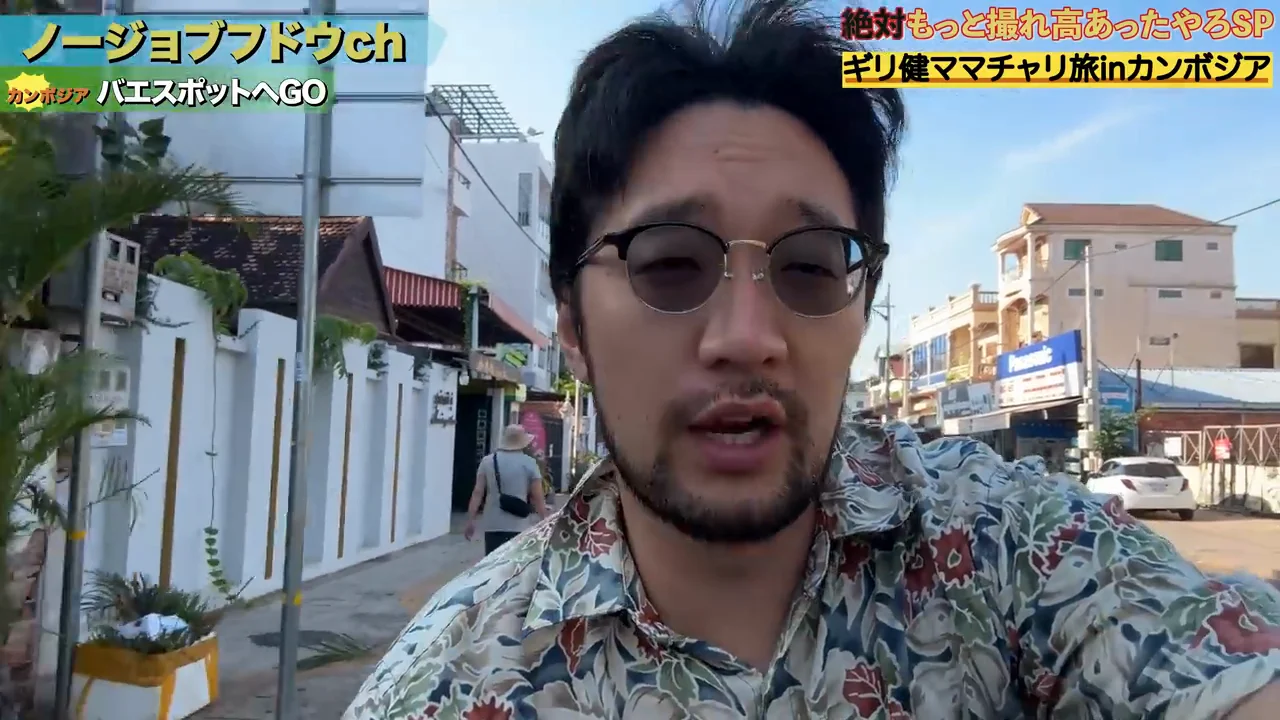 ベンメリアとプノン・バケン、「チャリで回るべきではない」