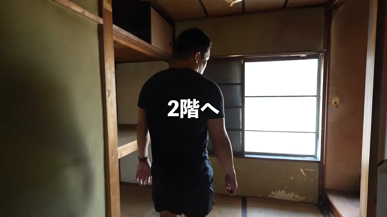 2階:しっかりした床と天井の高さ