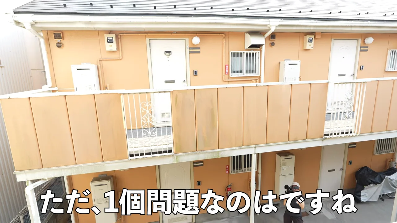 柵のない2階と、登記と現況のずれ