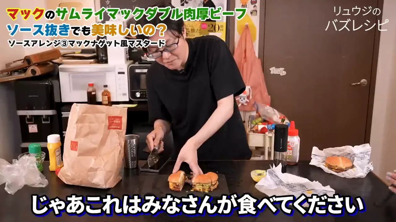 スタッフの評価:どちらも好評、方向性が違う