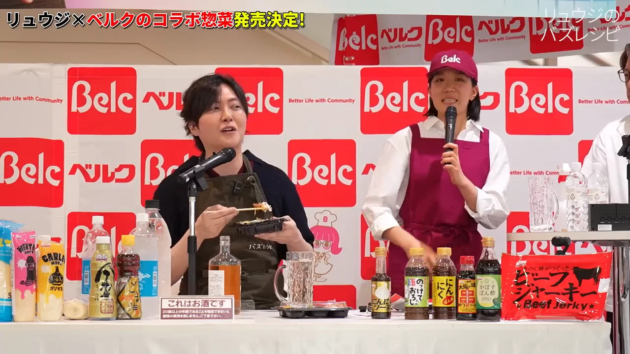 5品目：ビールの代わりに炭酸水を使った唐揚げ