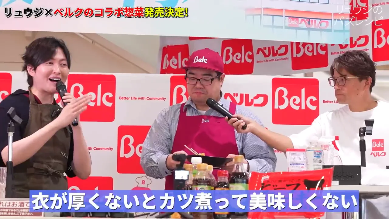 アレンジ2：唐揚げで作る鶏めし