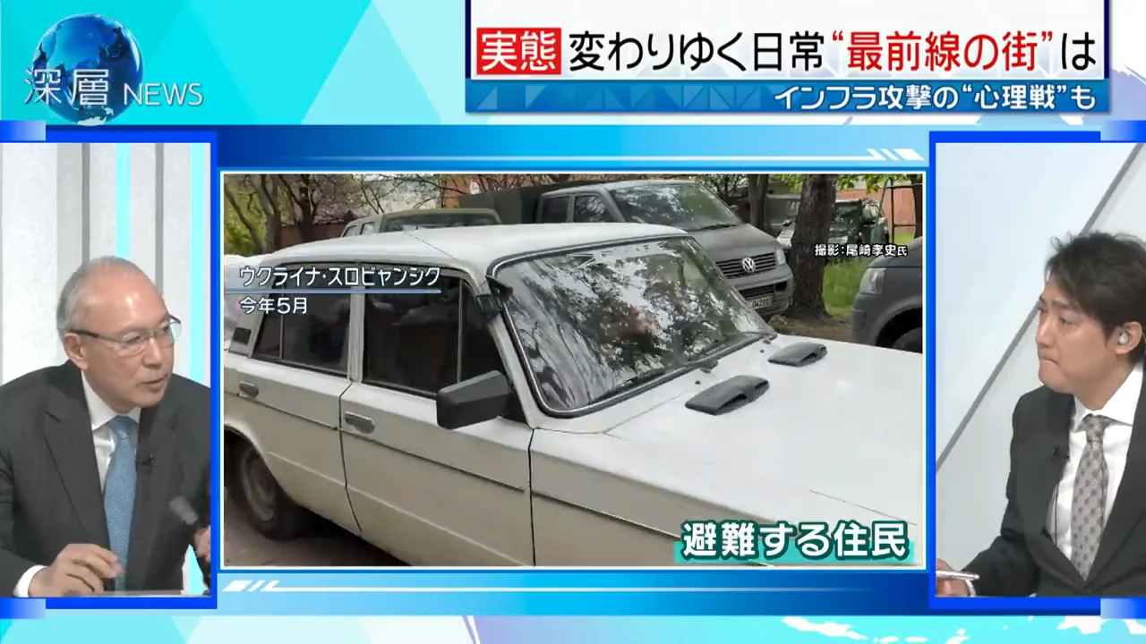軍事的に失敗したから心理戦に切り替えた、という見立て