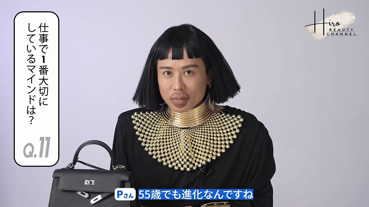 仕事観：結果への責任と「心ここにあらず」への拒否