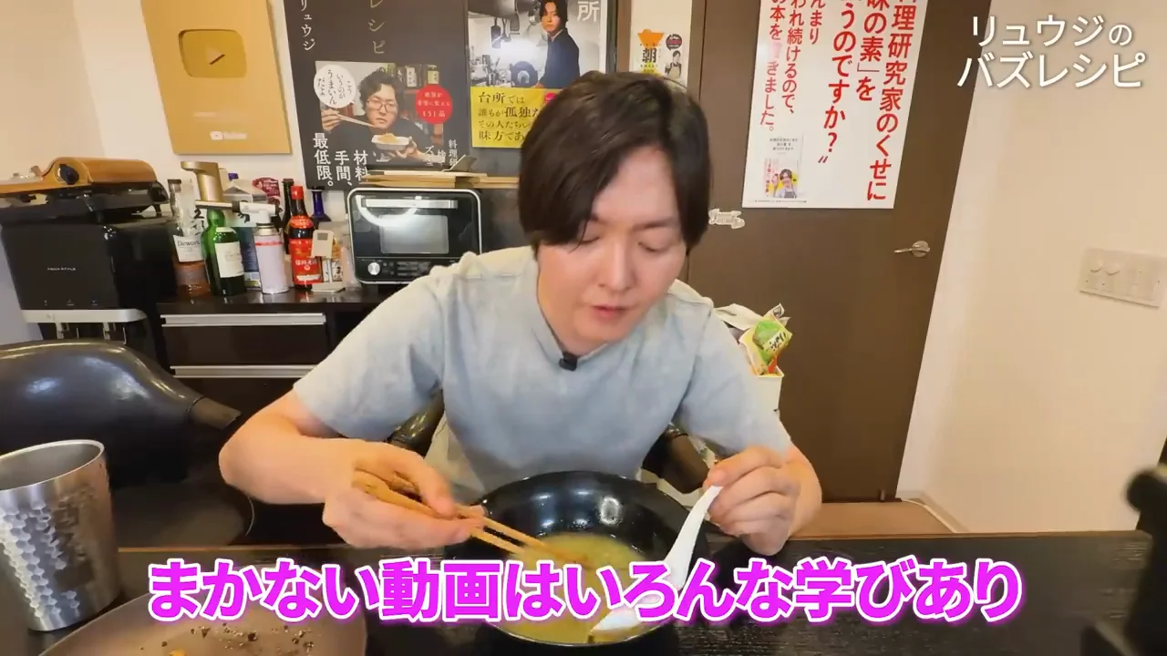 コメントへの反応と、裏アカウントの話