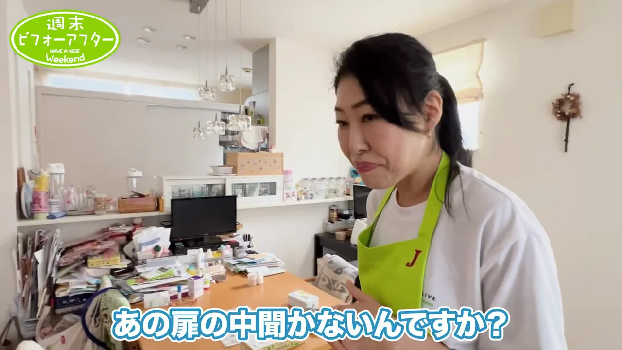 キッチンの「扉の中の扉」――使われていない唯一の扉付き収納
