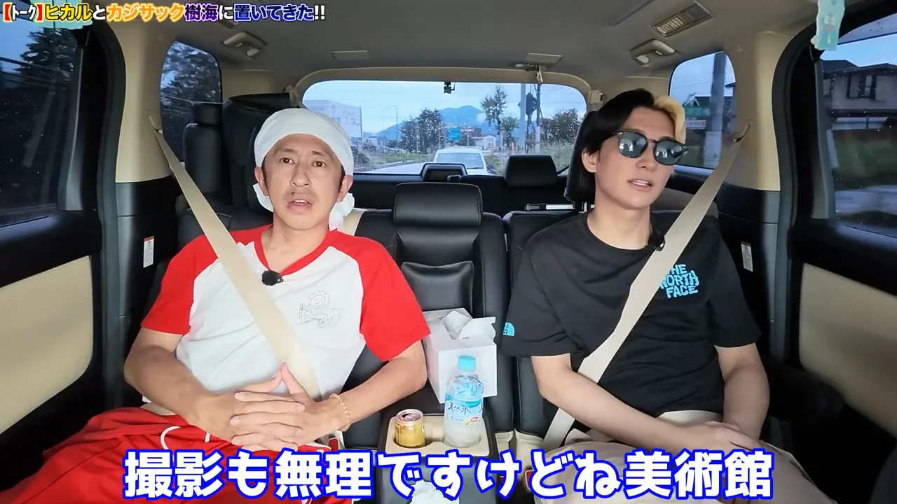 西野亮廣の美術館と、観ていない『プペル』